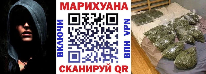 Наркошоп купить КОКАИН  Меф мяу мяу  Амфетамин  Гашиш  Метамфетамин  APVP  Галлюциногенные грибы  Переславль-Залесский