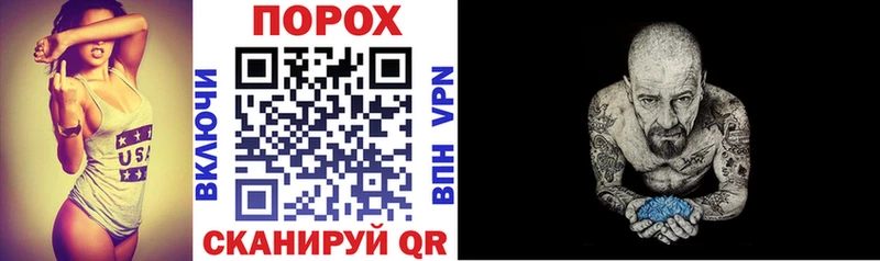Купить закладки  Переславль-Залесский  АМФЕТАМИН Premium 