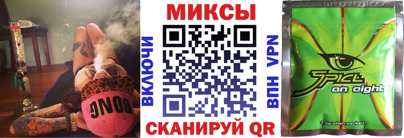 Купить  Переславль-Залесский  Бутират жидкий экстази 