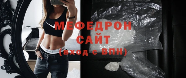 mix Верея