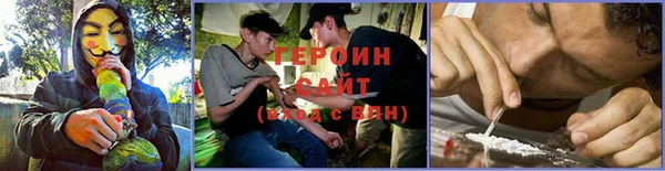 jwh Верхний Тагил