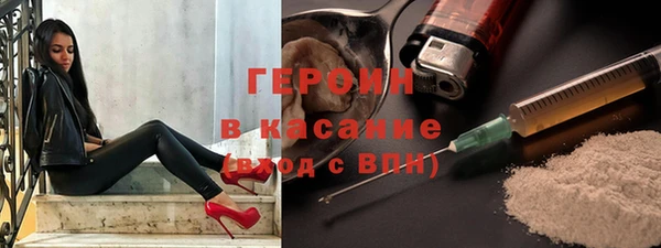 mix Верея