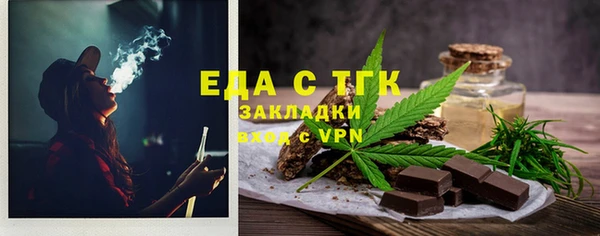 jwh Верхний Тагил