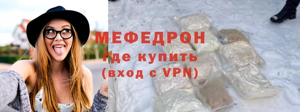 mix Верея