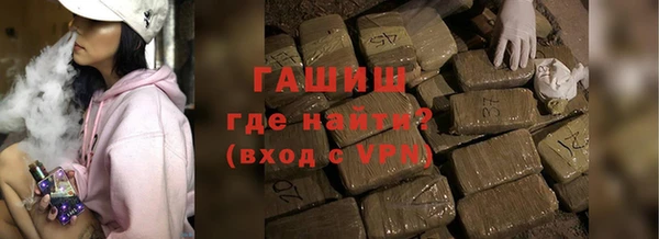 МДМА Верхнеуральск