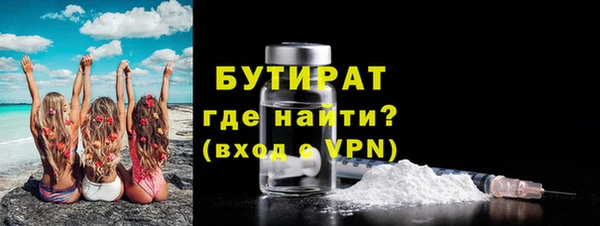 jwh Верхний Тагил