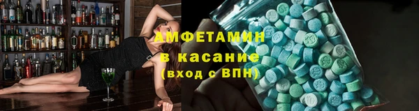 mix Верея