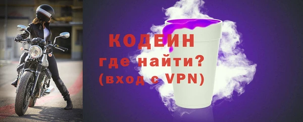 jwh Верхний Тагил