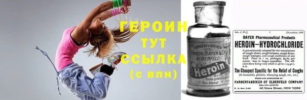 mix Верея