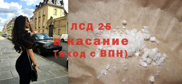 jwh Верхний Тагил