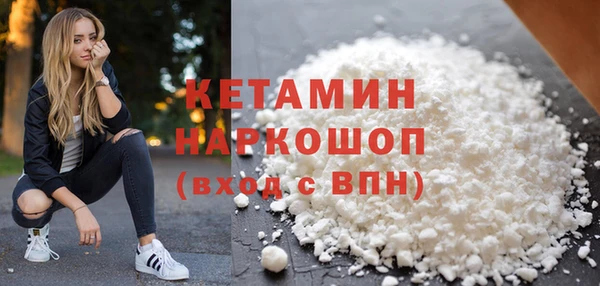 jwh Верхний Тагил