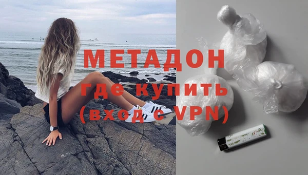 mix Верея