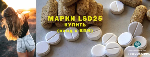 jwh Верхний Тагил
