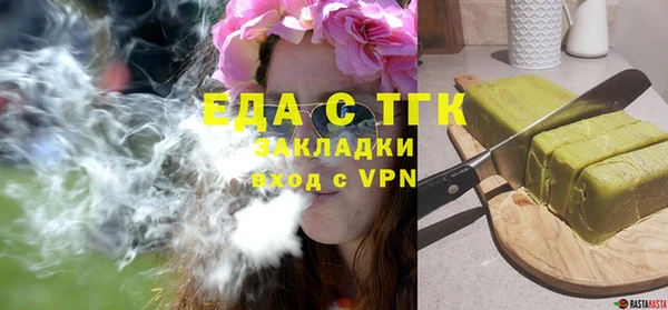 mix Верея
