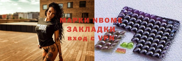 mix Верея