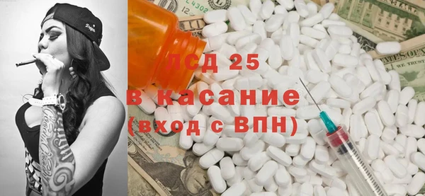 не бодяженный Вяземский