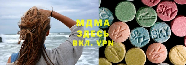 mix Верея