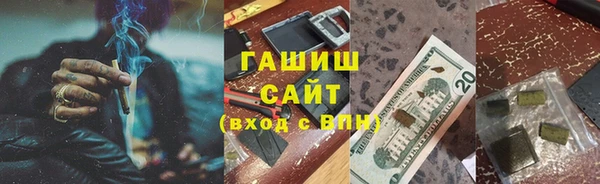 mix Верея