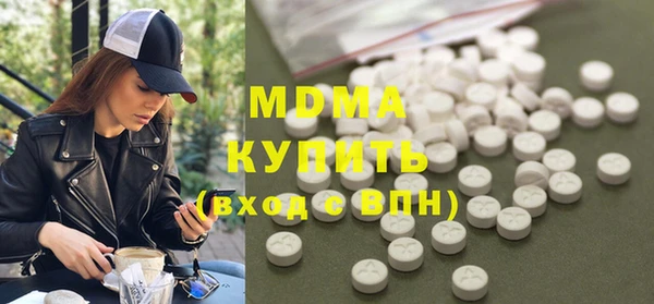 хмурый Ростов