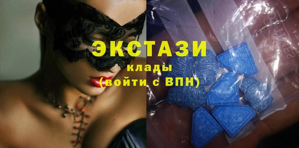 mix Верея