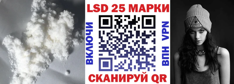 ЛСД экстази ecstasy  Купить закладки  Переславль-Залесский 
