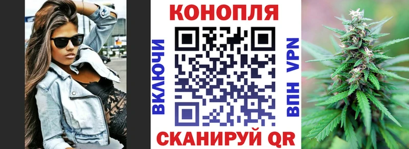 МАРИХУАНА Bruce Banner  Купить  Переславль-Залесский 